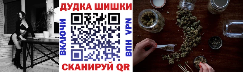 Купить наркотики цена Чердынь Кодеин Конопля Мефедрон ГАШ АМФ