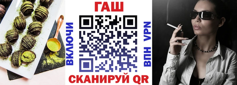 Cannafood конопля  Чердынь 