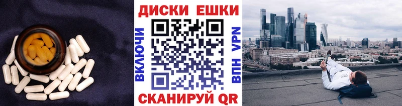 ЭКСТАЗИ VHQ  Чердынь 