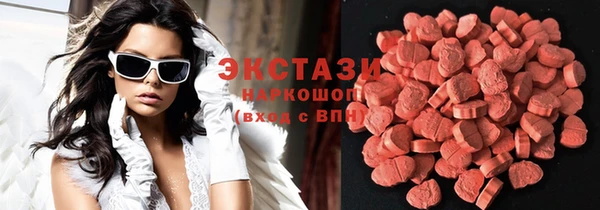 COCAINE Нефтекумск