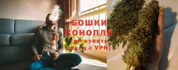прущий лед Нефтегорск