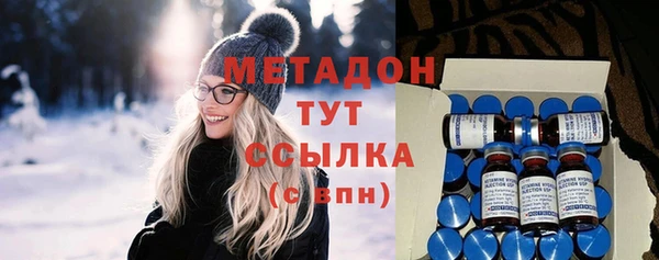 бошки Нея