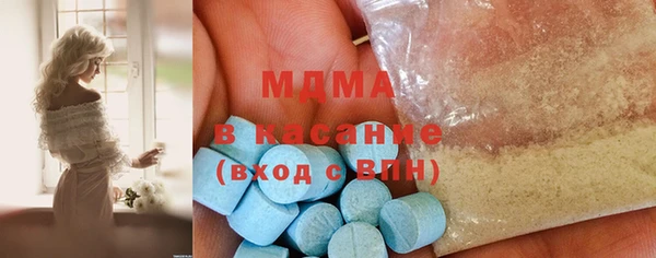 COCAINE Нефтекумск