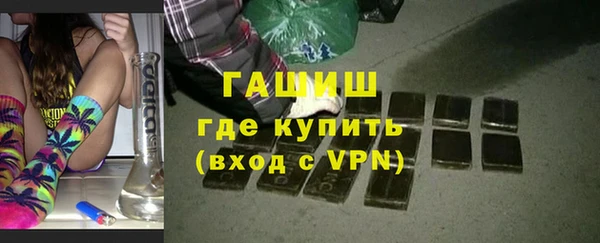 COCAINE Нефтекумск