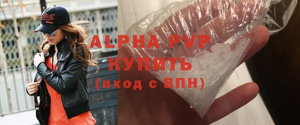 MESCALINE Дубовка