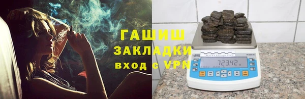 прущий лед Нефтегорск