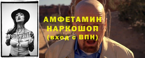 COCAINE Нефтекумск
