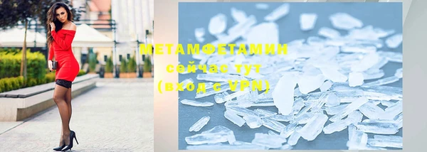 COCAINE Нефтекумск