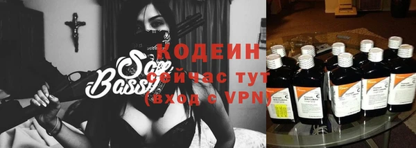 прущий лед Нефтегорск