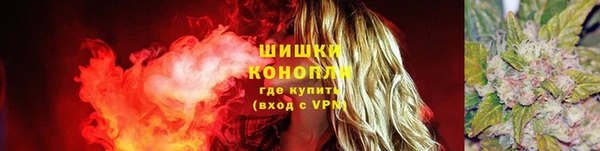 COCAINE Нефтекумск