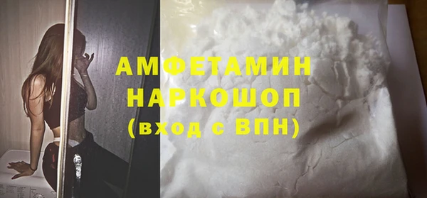 прущий лед Нефтегорск