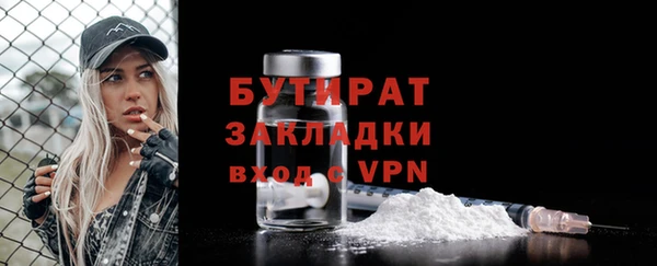 COCAINE Нефтекумск
