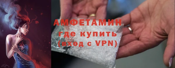 COCAINE Нефтекумск