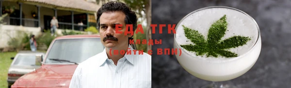 бошки Нея
