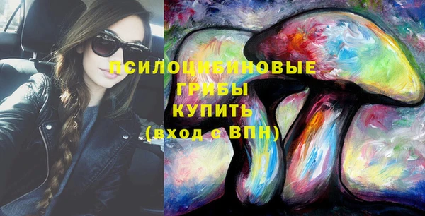 COCAINE Нефтекумск