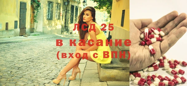 бошки Нея
