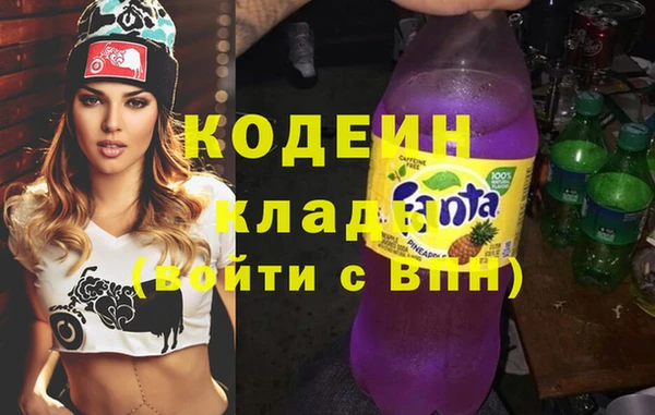 бошки Нея