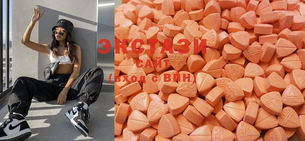 COCAINE Нефтекумск