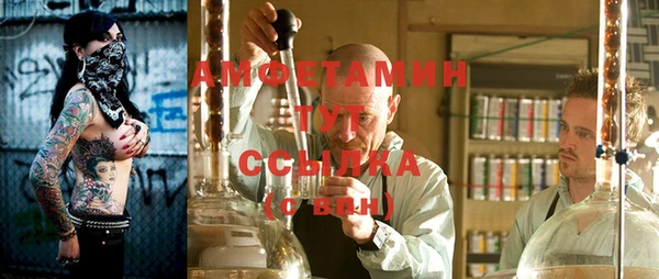 COCAINE Нефтекумск