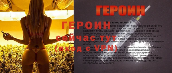 COCAINE Нефтекумск