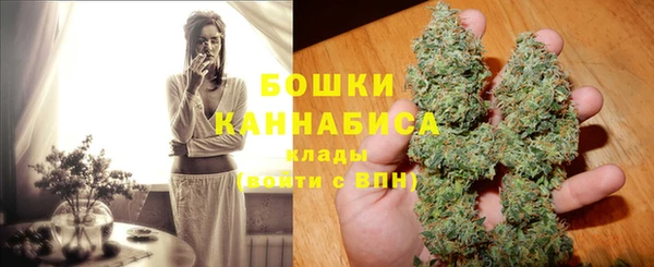 прущий лед Нефтегорск