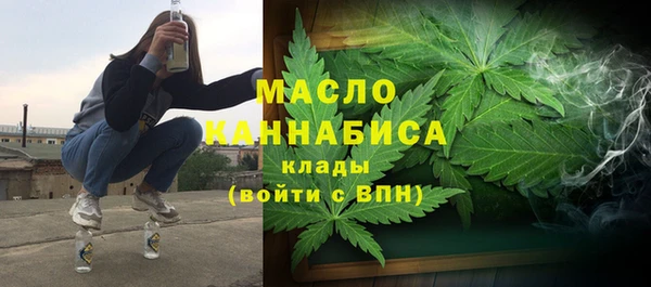 бошки Нея