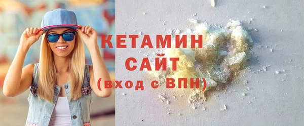 COCAINE Нефтекумск