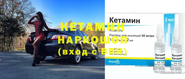 COCAINE Нефтекумск