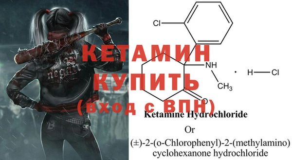 бошки Нея